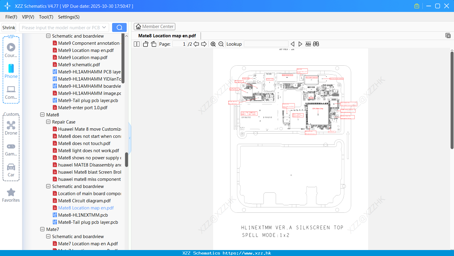 Huawei Mate8 Location Map En